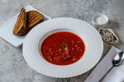 Борщ с пастрами